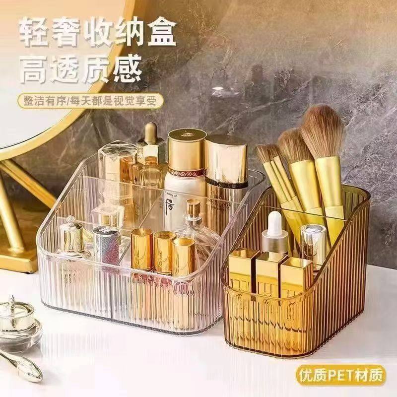 Plastic (27)